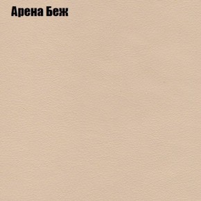 Диван Комбо 1 (ткань до 300) в Верхней Салде - verhnyaya-salda.mebel24.online | фото 5