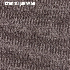 Диван Комбо 1 (ткань до 300) в Верхней Салде - verhnyaya-salda.mebel24.online | фото 49