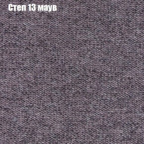 Диван Комбо 1 (ткань до 300) в Верхней Салде - verhnyaya-salda.mebel24.online | фото 50