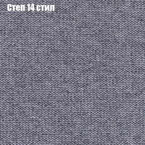 Диван Комбо 1 (ткань до 300) в Верхней Салде - verhnyaya-salda.mebel24.online | фото 51