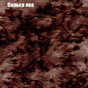 Диван Комбо 2 (ткань до 300) в Верхней Салде - verhnyaya-salda.mebel24.online | фото 47