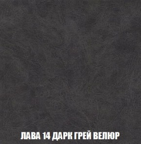 Диван Кристалл (ткань до 300) Боннель в Верхней Салде - verhnyaya-salda.mebel24.online | фото 36