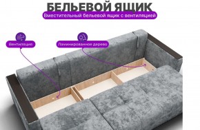 Диван Лофт-2 с выдвижной оттоманкой (НПБ) в Верхней Салде - verhnyaya-salda.mebel24.online | фото 6