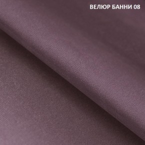 Диван прямой Gerad 11003 (ткань Банни 14/Банни 11) в Верхней Салде - verhnyaya-salda.mebel24.online | фото 12