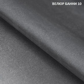 Диван прямой Gerad 11003 (ткань Банни 14/Банни 11) в Верхней Салде - verhnyaya-salda.mebel24.online | фото 14