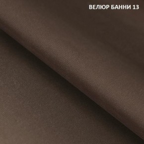 Диван прямой Gerad 11003 (ткань Банни 14/Банни 11) в Верхней Салде - verhnyaya-salda.mebel24.online | фото 16