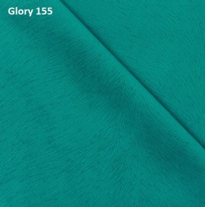 Диван прямой Gerad 12001 (ткань Glory) в Верхней Салде - verhnyaya-salda.mebel24.online | фото 10