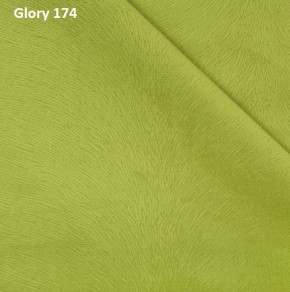 Диван прямой Gerad 12001 (ткань Glory) в Верхней Салде - verhnyaya-salda.mebel24.online | фото 11