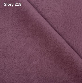 Диван прямой Gerad 12001 (ткань Glory) в Верхней Салде - verhnyaya-salda.mebel24.online | фото 12