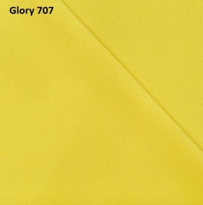 Диван прямой Gerad 12001 (ткань Glory) в Верхней Салде - verhnyaya-salda.mebel24.online | фото 13