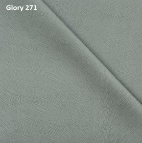 Диван прямой Gerad 12001 (ткань Glory) в Верхней Салде - verhnyaya-salda.mebel24.online | фото 2