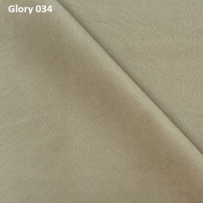Диван прямой Gerad 12001 (ткань Glory) в Верхней Салде - verhnyaya-salda.mebel24.online | фото 4