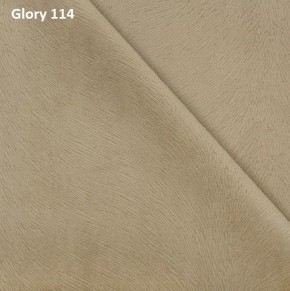 Диван прямой Gerad 12001 (ткань Glory) в Верхней Салде - verhnyaya-salda.mebel24.online | фото 7