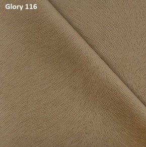 Диван прямой Gerad 12001 (ткань Glory) в Верхней Салде - verhnyaya-salda.mebel24.online | фото 8