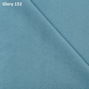 Диван прямой Gerad 12001 (ткань Glory) в Верхней Салде - verhnyaya-salda.mebel24.online | фото 9