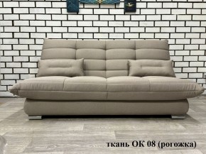 Диван Сноуден (Snowden) НПБ в Верхней Салде - verhnyaya-salda.mebel24.online | фото 1