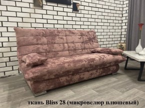 Диван Сноуден (Snowden) НПБ ткань до 500 руб. в Верхней Салде - verhnyaya-salda.mebel24.online | фото