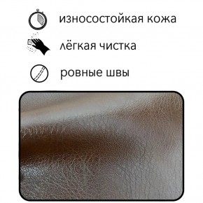 Диван Восход Д5-КК (кожзам коричневый) 1000 в Верхней Салде - verhnyaya-salda.mebel24.online | фото 2