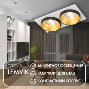 DK2422-GD Встраиваемый светильник, IP 20, 50 Вт, GU10, черный/золотой, алюминий в Верхней Салде - verhnyaya-salda.mebel24.online | фото 6