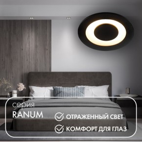DK2500-BK Встраиваемый светильник, IP 20, 5 Вт, LED 3000, черный, алюминий в Верхней Салде - verhnyaya-salda.mebel24.online | фото 3