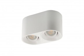 DK3036-WH Светильник накладной IP 20, 10 Вт, GU5.3, LED, белый, пластик в Верхней Салде - verhnyaya-salda.mebel24.online | фото 3