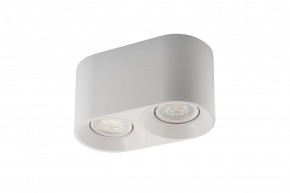 DK3036-WH Светильник накладной IP 20, 10 Вт, GU5.3, LED, белый, пластик в Верхней Салде - verhnyaya-salda.mebel24.online | фото 4