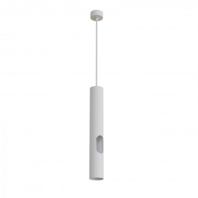 DK4045-WH Подвесной светильник, с декоративным вырезом, IP 20, до 15 Вт, LED, GU10, белый, алюминий в Верхней Салде - verhnyaya-salda.mebel24.online | фото 1