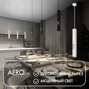 DK4045-WH Подвесной светильник, с декоративным вырезом, IP 20, до 15 Вт, LED, GU10, белый, алюминий в Верхней Салде - verhnyaya-salda.mebel24.online | фото 3