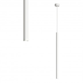DK4304-WH Подвесной светильник со встроенным светодиодом, 5W, IP 20, 4000K, белый, алюминий в Верхней Салде - verhnyaya-salda.mebel24.online | фото 1
