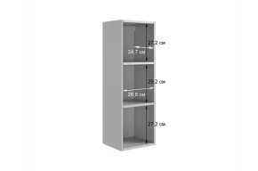 ДОМИНИКА К5 Гостиная в Верхней Салде - verhnyaya-salda.mebel24.online | фото 7