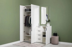 ЭЙР прихожая (модульная) Белый Шагрень в Верхней Салде - verhnyaya-salda.mebel24.online | фото 24