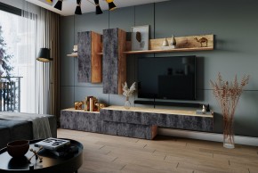 ФРИДА Гостиная (Вотан/Обсидиан) в Верхней Салде - verhnyaya-salda.mebel24.online | фото