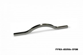 ФЬЮДЖИ Кухонный гарнитур Лайт 1200 мм в Верхней Салде - verhnyaya-salda.mebel24.online | фото 5