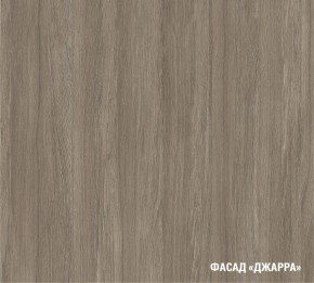 ФЬЮДЖИ Кухонный гарнитур Лайт 1200 мм в Верхней Салде - verhnyaya-salda.mebel24.online | фото 7