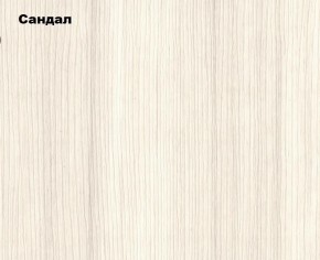 Гостиная Белла (Сандал, Графит/Дуб крафт) в Верхней Салде - verhnyaya-salda.mebel24.online | фото 2