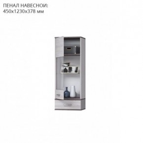 Гостиная Тирено-1 в Верхней Салде - verhnyaya-salda.mebel24.online | фото 3
