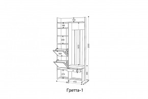 ГРЕТТА 1 Прихожая в Верхней Салде - verhnyaya-salda.mebel24.online | фото 2