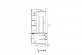 ГРЕТТА 2 Прихожая в Верхней Салде - verhnyaya-salda.mebel24.online | фото 2