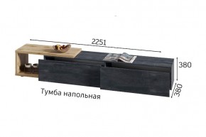 ХЛОЯ Гостиная (Дуб Вотан/Обсидиан) модульная в Верхней Салде - verhnyaya-salda.mebel24.online | фото 9