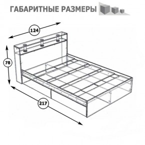 Камелия Кровать 1200, цвет венге/дуб лоредо, ШхГхВ 123,5х217х78,2 см., сп.м. 1200х2000 мм., без матраса, основание есть в Верхней Салде - verhnyaya-salda.mebel24.online | фото 4