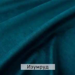 КАМЕЯ Стул в Верхней Салде - verhnyaya-salda.mebel24.online | фото 5