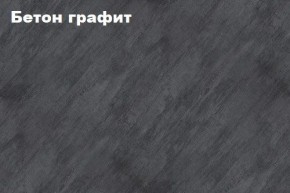 КИМ Шкаф 2-х створчатый в Верхней Салде - verhnyaya-salda.mebel24.online | фото 2