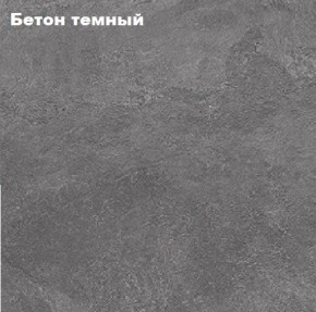 КИМ Шкаф 2-х створчатый в Верхней Салде - verhnyaya-salda.mebel24.online | фото 4
