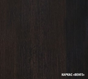 КИРА Кухонный гарнитур Базис (2400 мм) в Верхней Салде - verhnyaya-salda.mebel24.online | фото 5