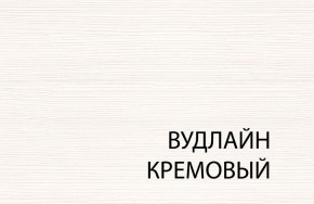 Комод 5S/50, TIFFANY, цвет вудлайн кремовый в Верхней Салде - verhnyaya-salda.mebel24.online | фото