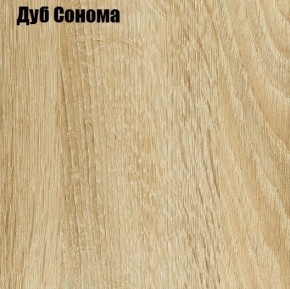 ЧЕЛСИ Комод 800 (3 ящика 1 дверь) в Верхней Салде - verhnyaya-salda.mebel24.online | фото 4