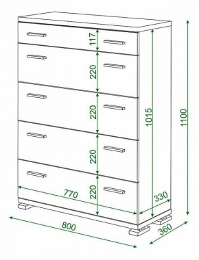 Комод Домино КМ-1 в Верхней Салде - verhnyaya-salda.mebel24.online | фото 3