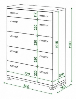 Комод Домино КМ-1 в Верхней Салде - verhnyaya-salda.mebel24.online | фото 2