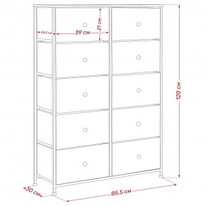 Комод Leset Линкс 10 ящиков (МДФ) в Верхней Салде - verhnyaya-salda.mebel24.online | фото 12