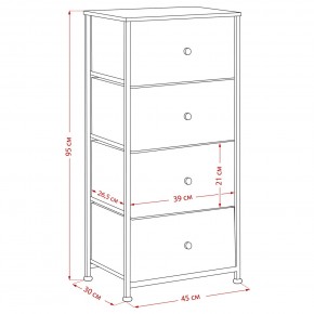 Комод Leset Линкс 4 ящика (МДФ) в Верхней Салде - verhnyaya-salda.mebel24.online | фото 12